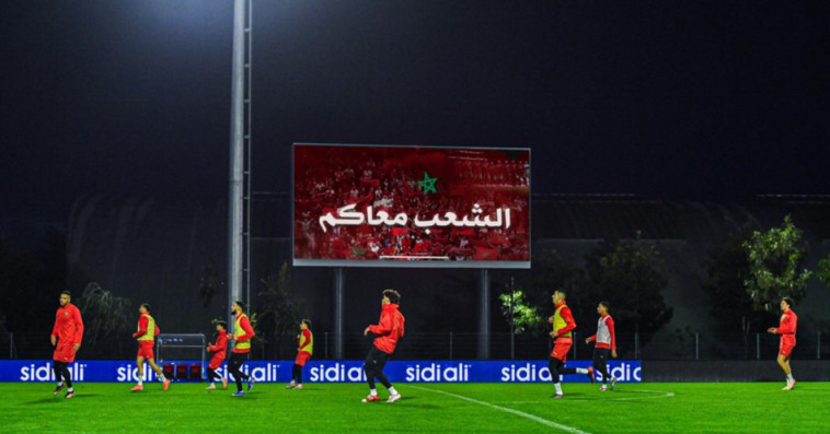 équipe du maroc A