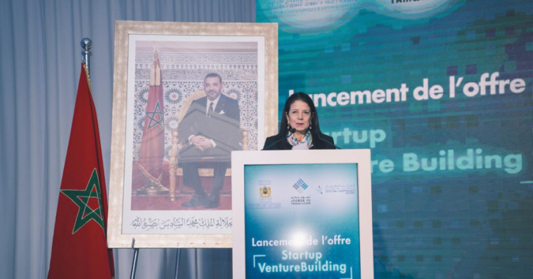 Amal El Fallah