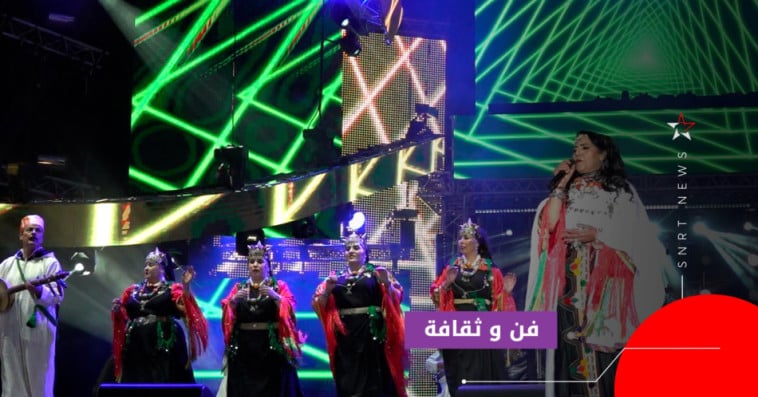 تيميتار