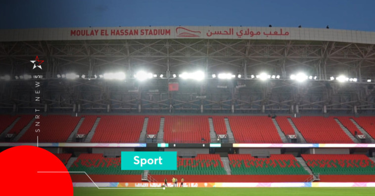 Stade Moulay Hassan