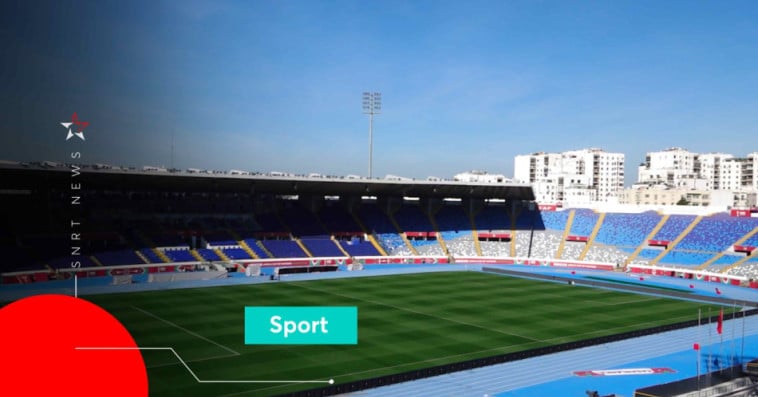 Complexe Mohammed V