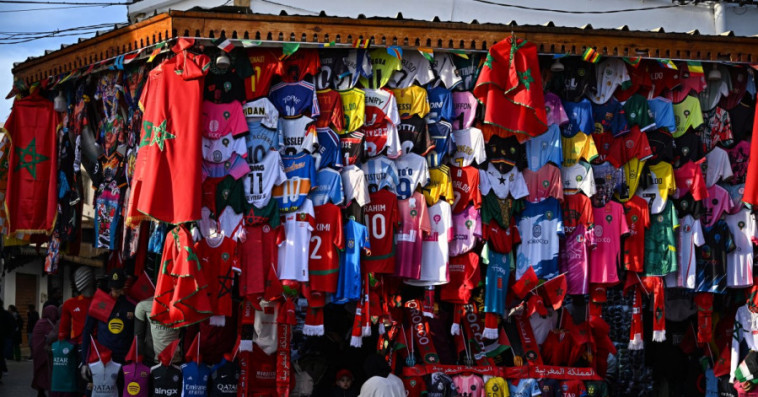 كان -قميص المنتخب