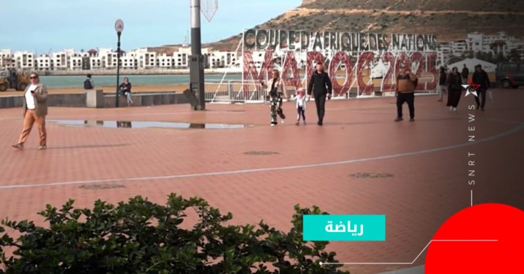 جماهير مصر في اكادير