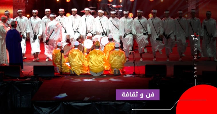 أحواش اكلكال
