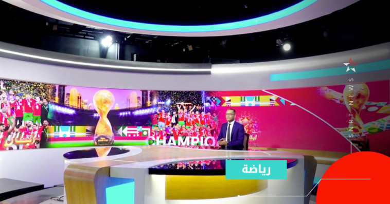 تغطية القناة الأولى للكان
