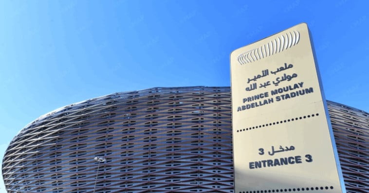 ملعب الأمير مولاي عبد الله