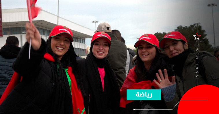 supporter marocain