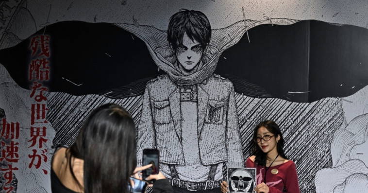 manga