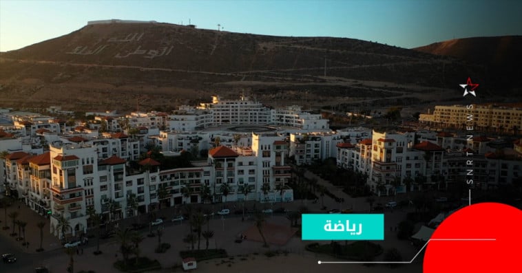 أكادير