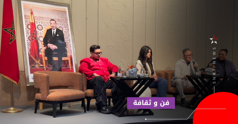 ريدوان