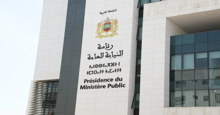 Ministère public