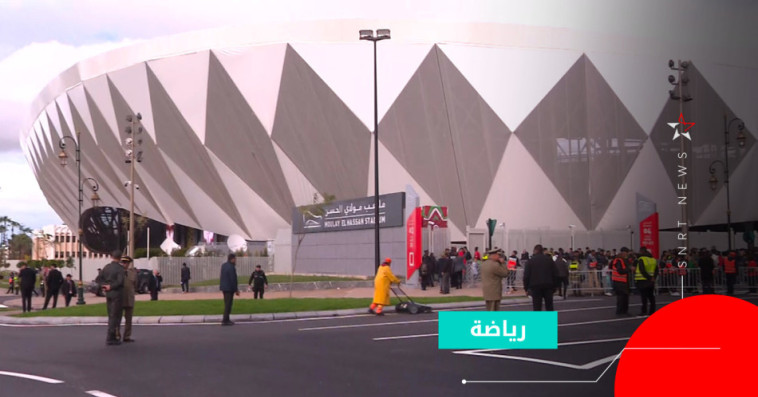 ملعب مولاي الحسن