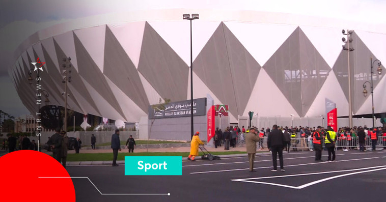 Stade Moulay El Hassan 