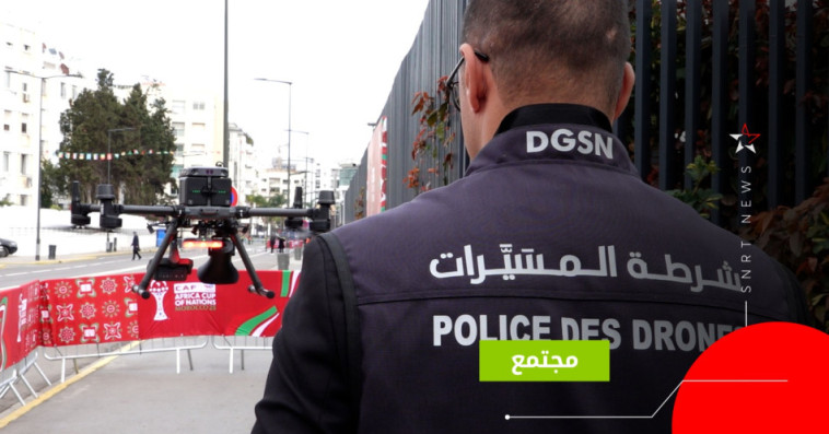 شرطة المسيرات