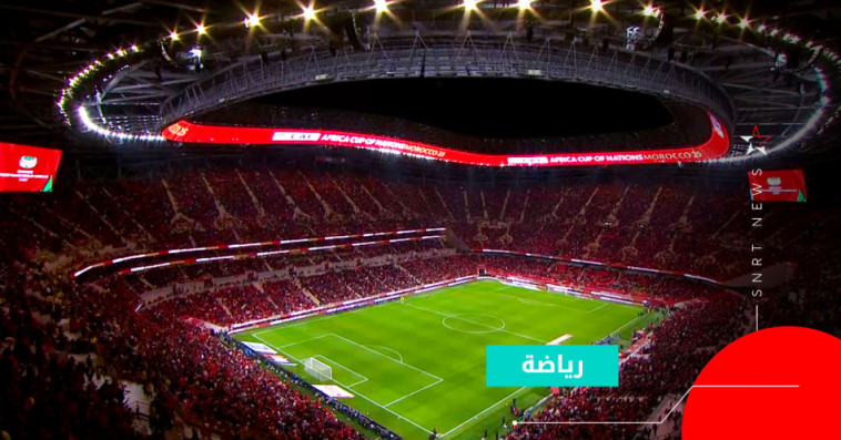 كان المغرب