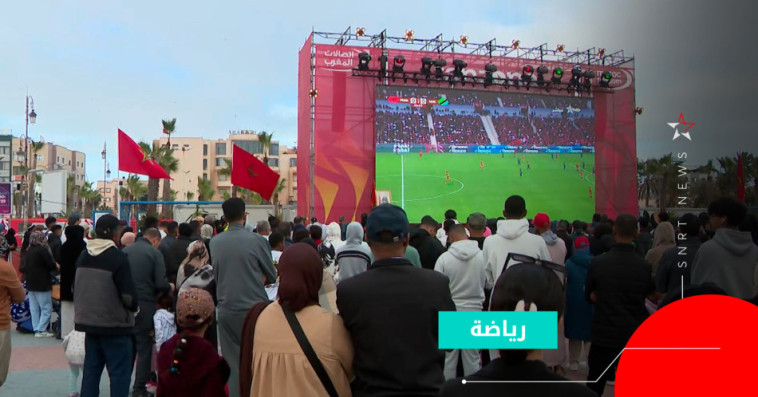 dakhla