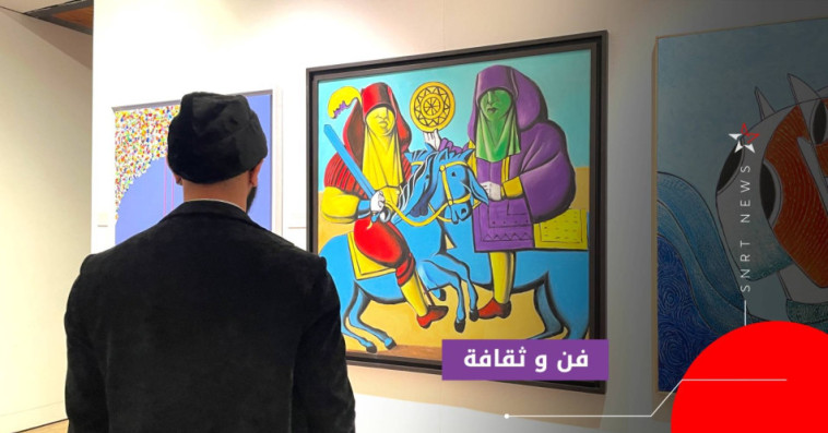 60 سنة من الفن التشكيلي بالمغرب