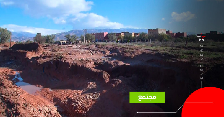 سيول تارودانت