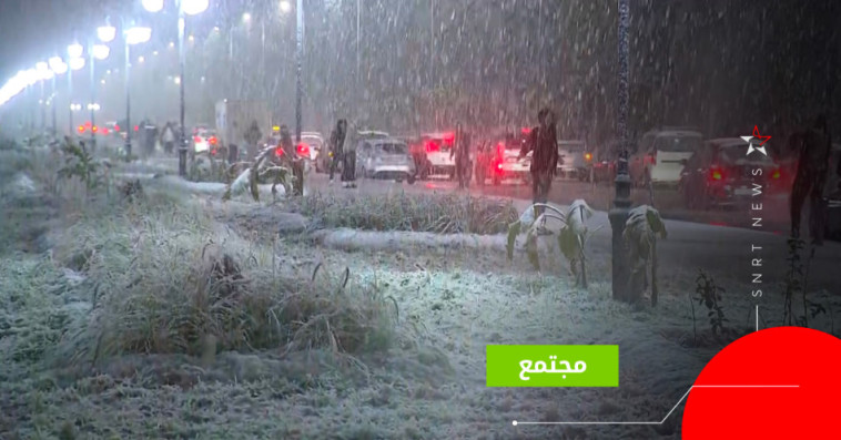 oujda