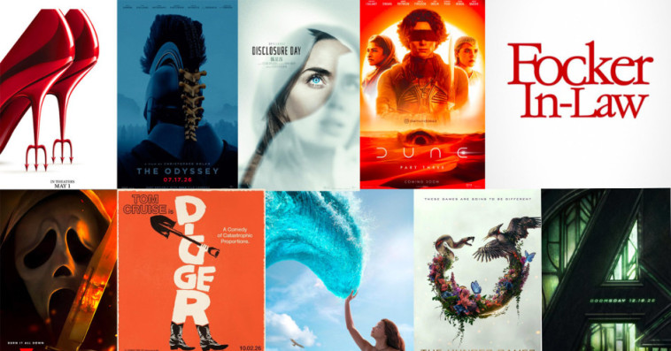 أفلام سنة 2026