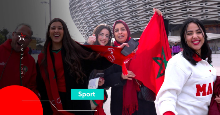 Fans des Lions de l'Atlas