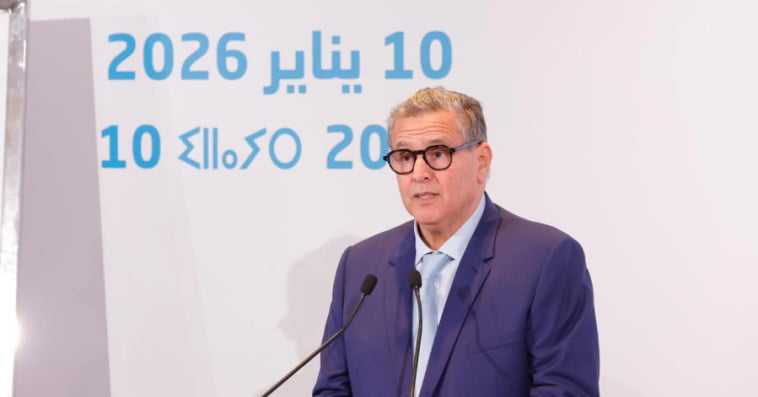 عزيز أخنوش