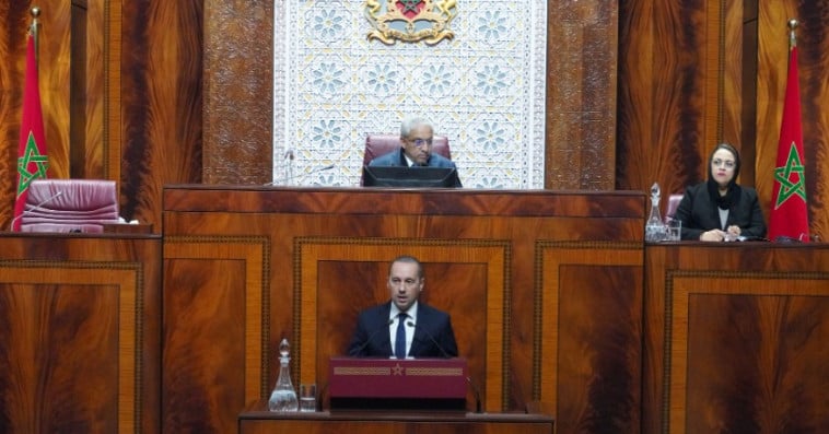 مجلس النواب - وزير الصحة