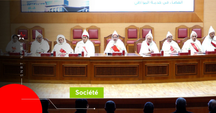 Judiciaire