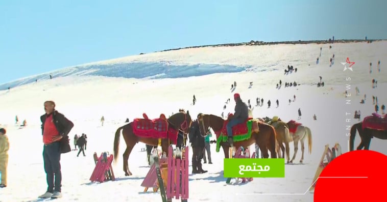 إفران