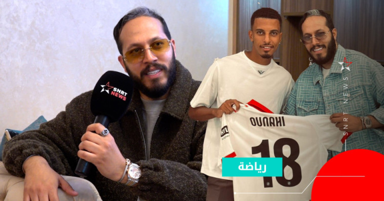 Soulaimane Ittohani