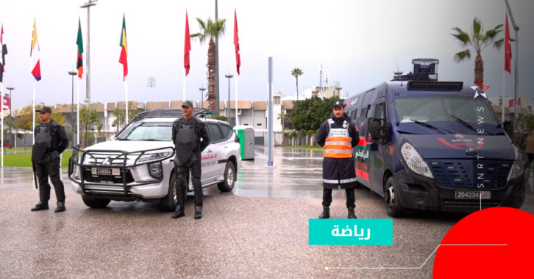 المركب الرياضي محمد الخامس