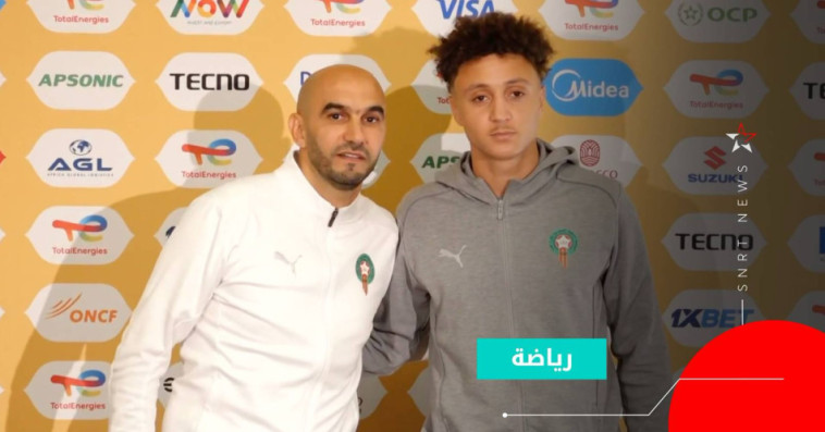 Walid Regragui