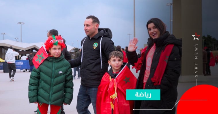 supporter marocain