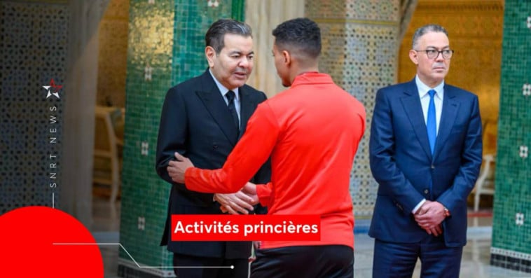 SAR le Prince Moulay Rachid