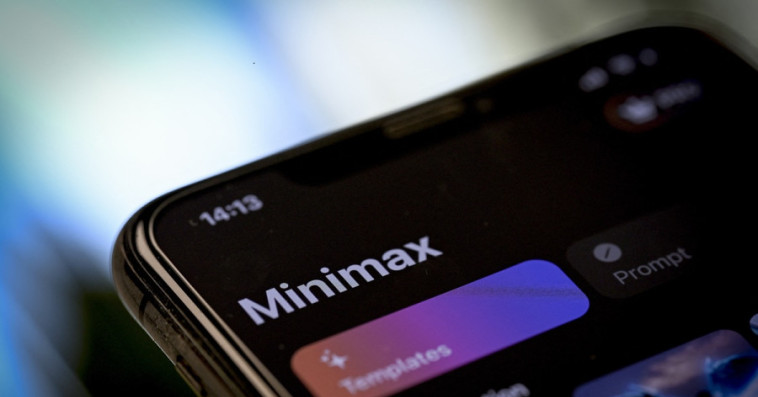 Minimax