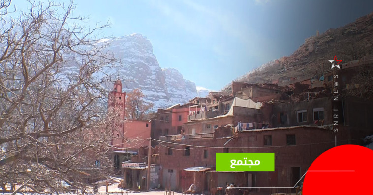 الحوز