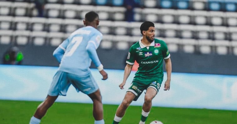 raja vs ust
