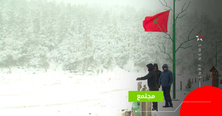 بحيرة خنيفرة