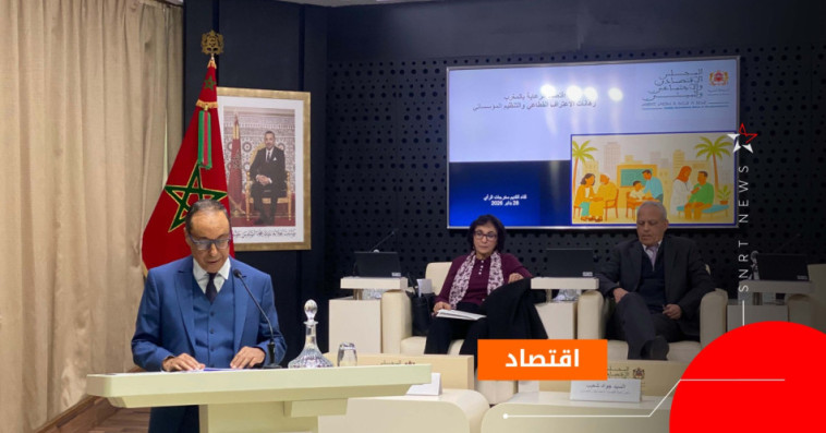 عبد القادر أعمارة