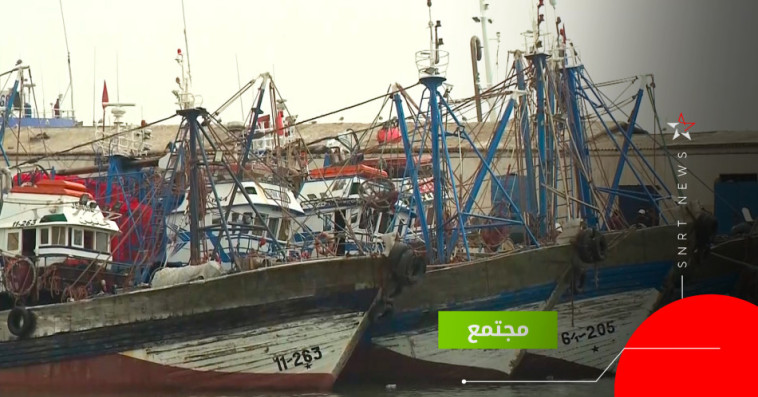 ميناء أكادير