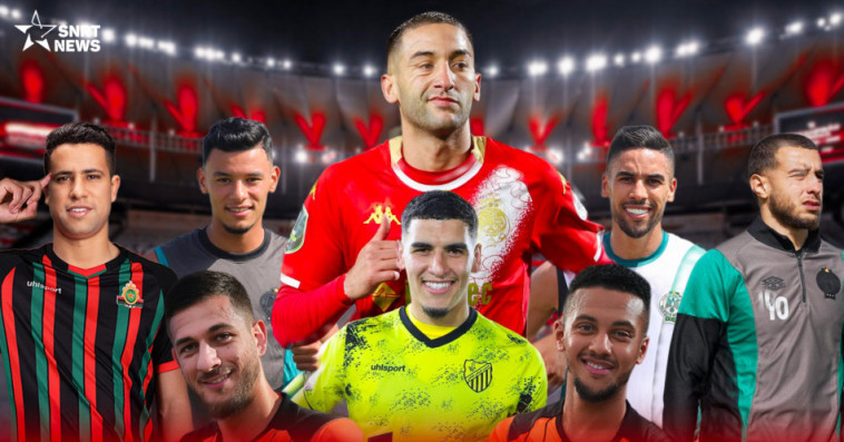 International transfers