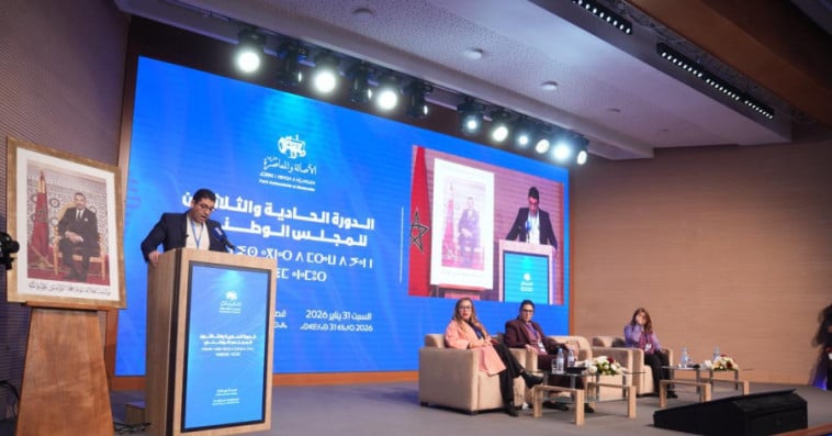 محمد المهدي بنسعيد