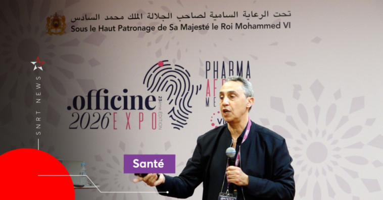 Officine expo
