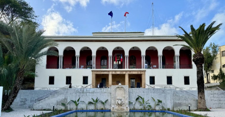INSTITUT FR