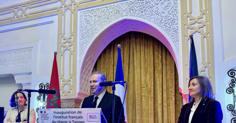 Institut Français-Tanger