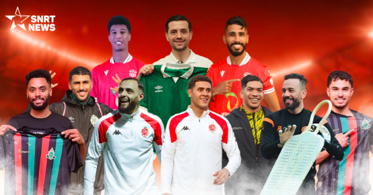 mercato