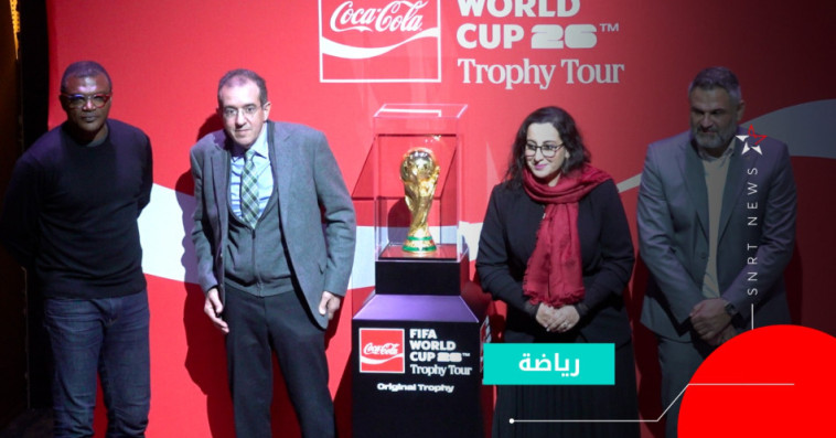 Coupe du Monde