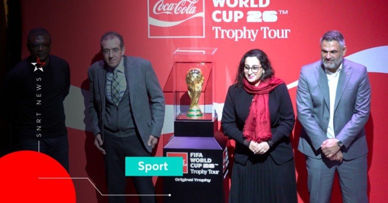 Trophée