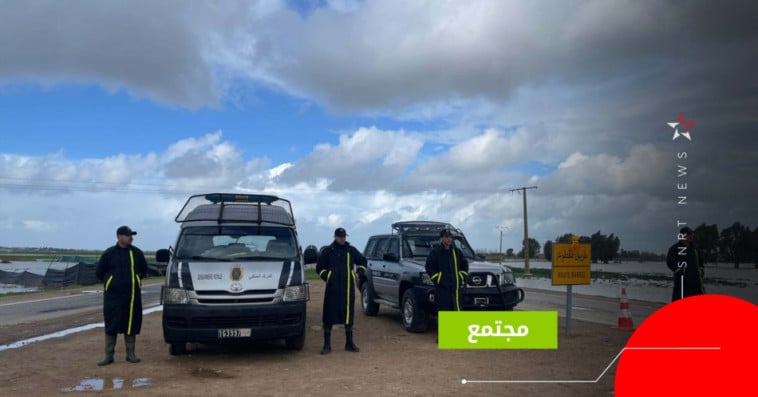 القصر الكبير