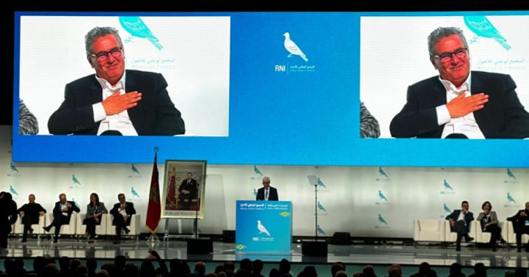 عزيز أخنوش